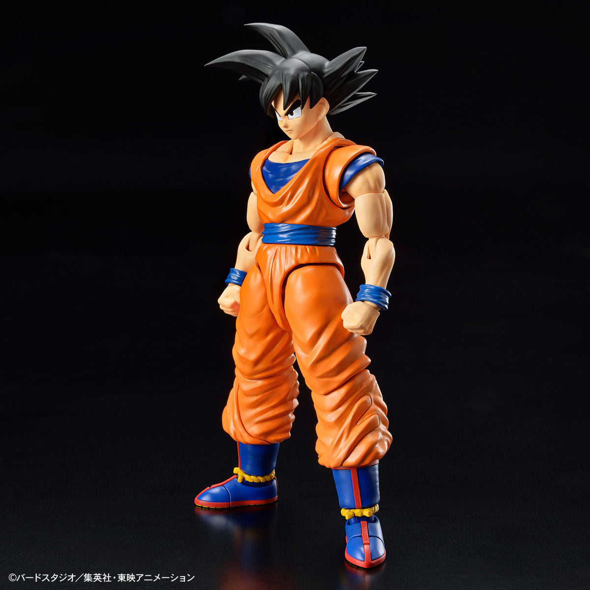 Figure-rise Standard Son Goku (NEW SPEC Ver.)