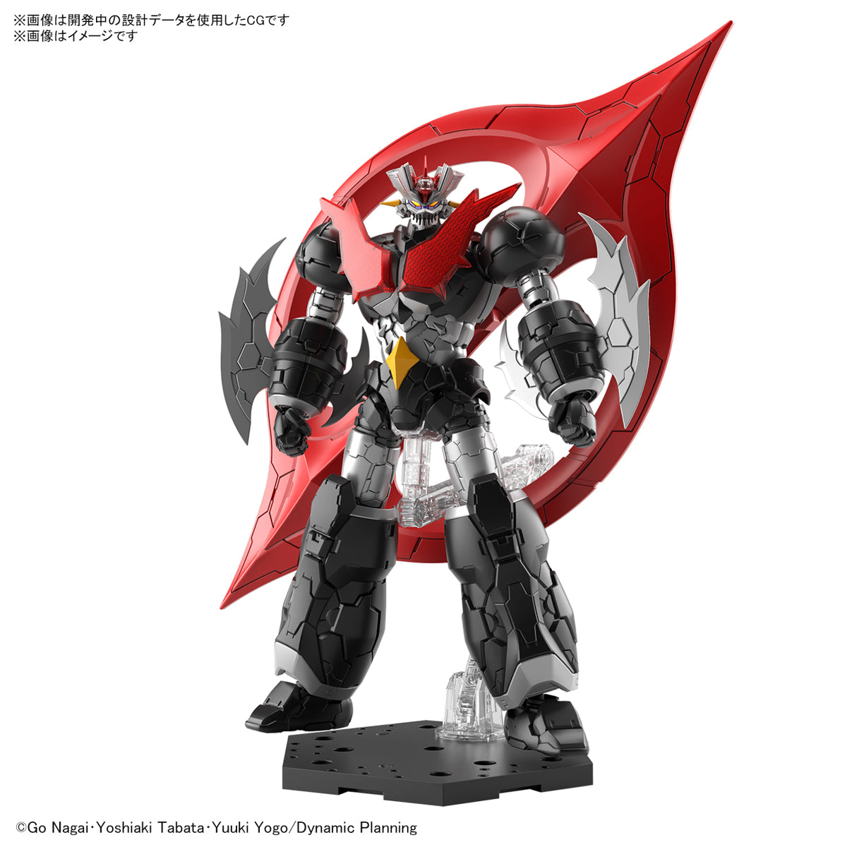 HG Mazinger ZERO (INFINITISM) 1/144