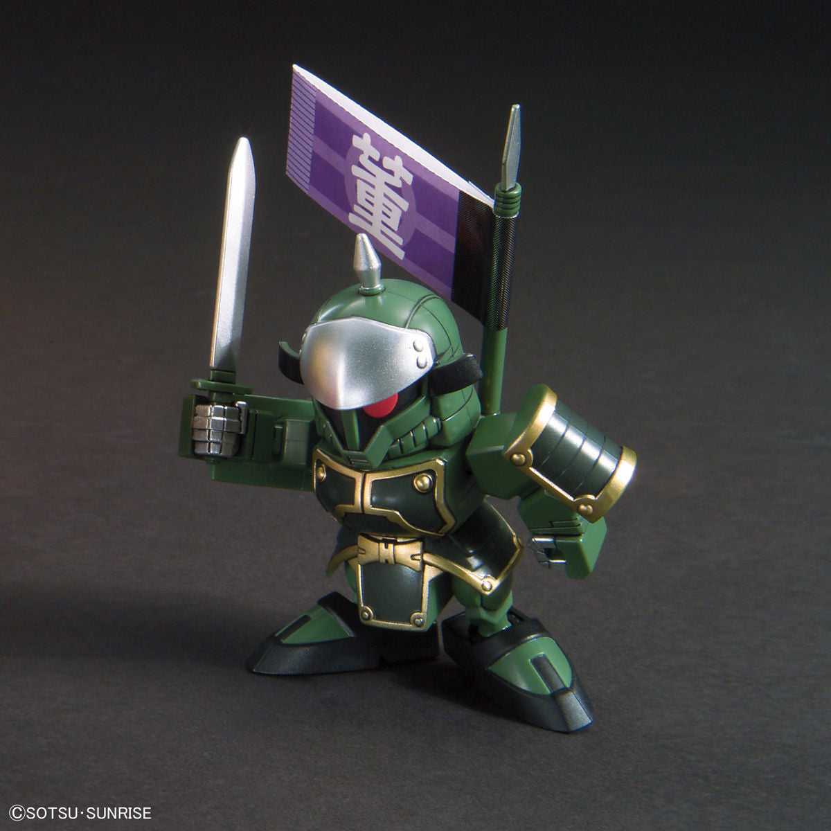 SD Gundam BB405 Huzhen Gyan and Buduibing Dongzhuo Forces