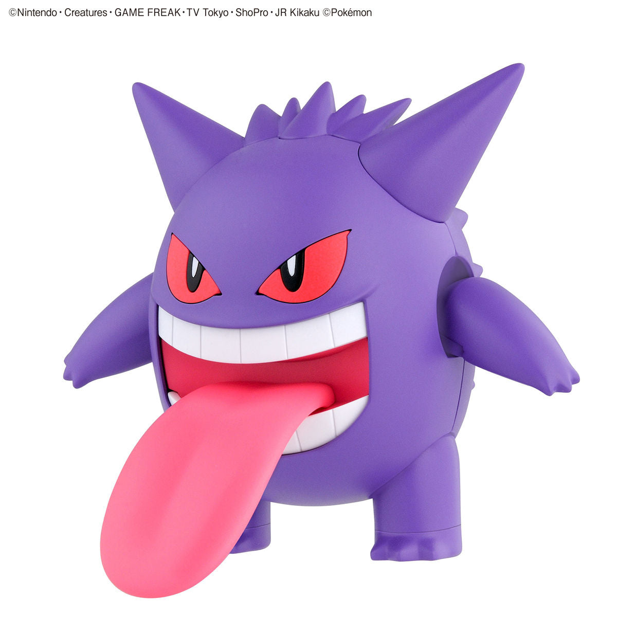 Pokémon Gengar / Ectoplasma