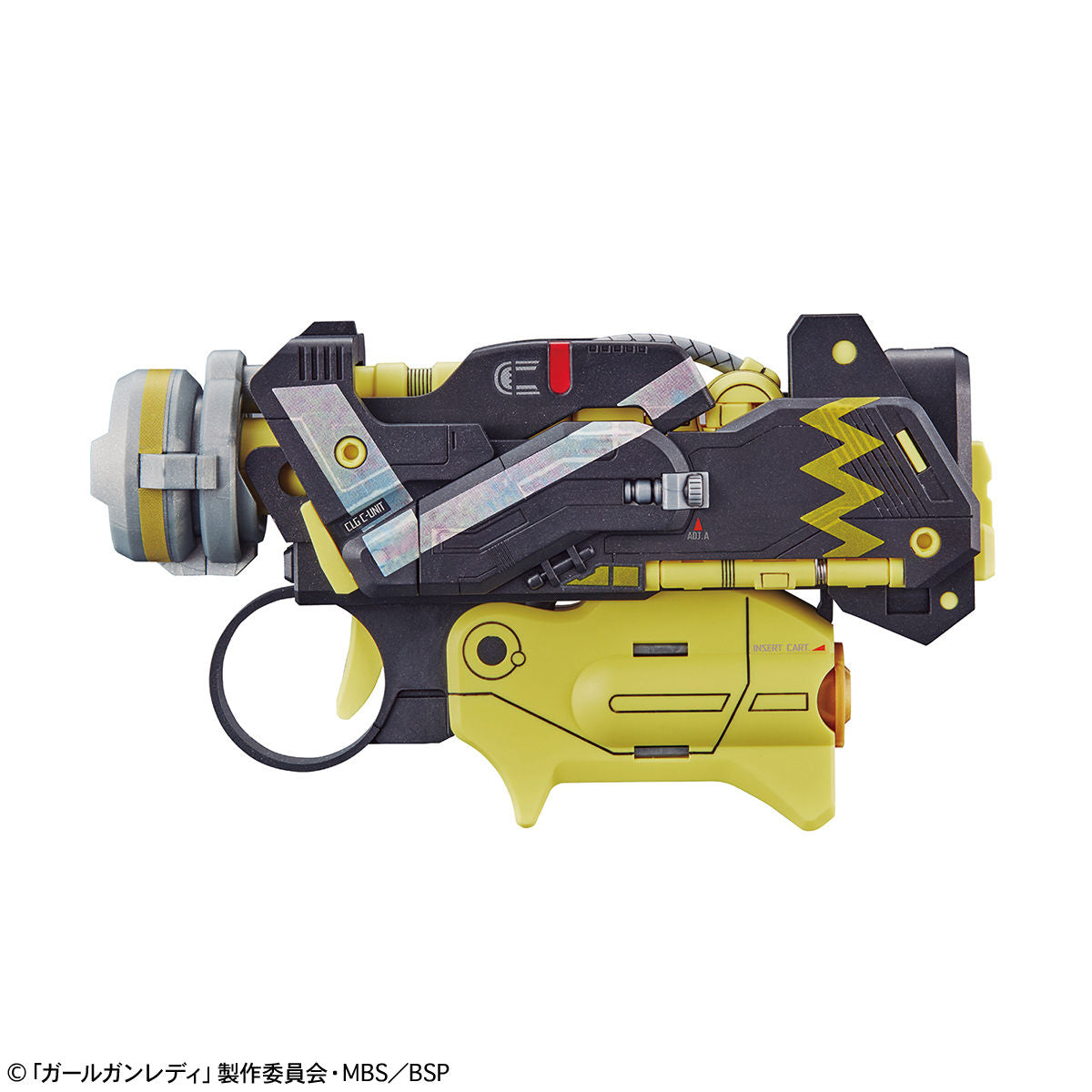 Attack Girl Gun Ver. Charlie Tango