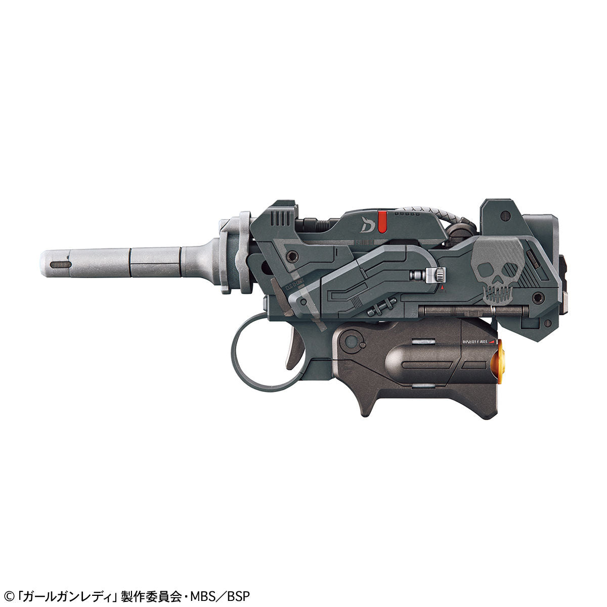 Attack Girl Gun Ver. Delta Tango