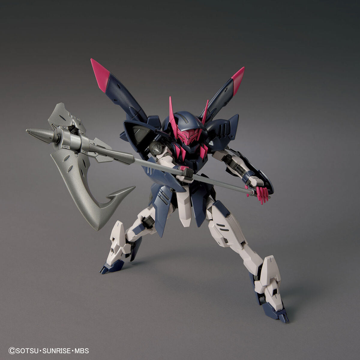 HG Gundam Gremory 1/144