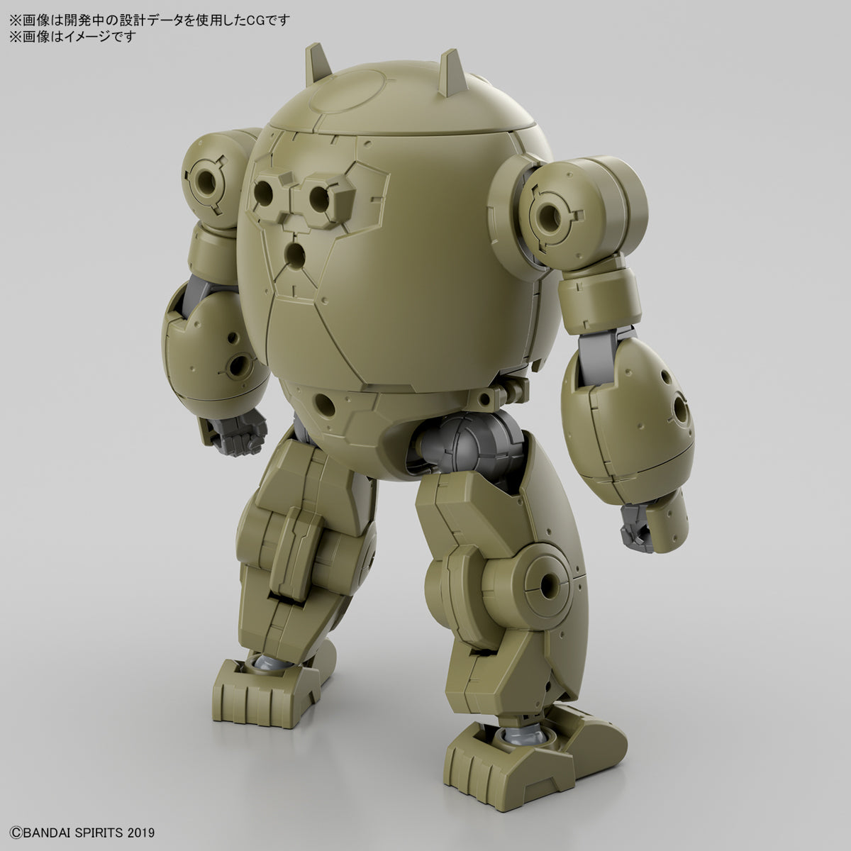 30MM 1/144 Exa Vehicle (Armored Assault Mecha Ver.)