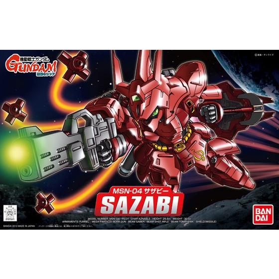 SD BB 382 Senshi  Sazabi