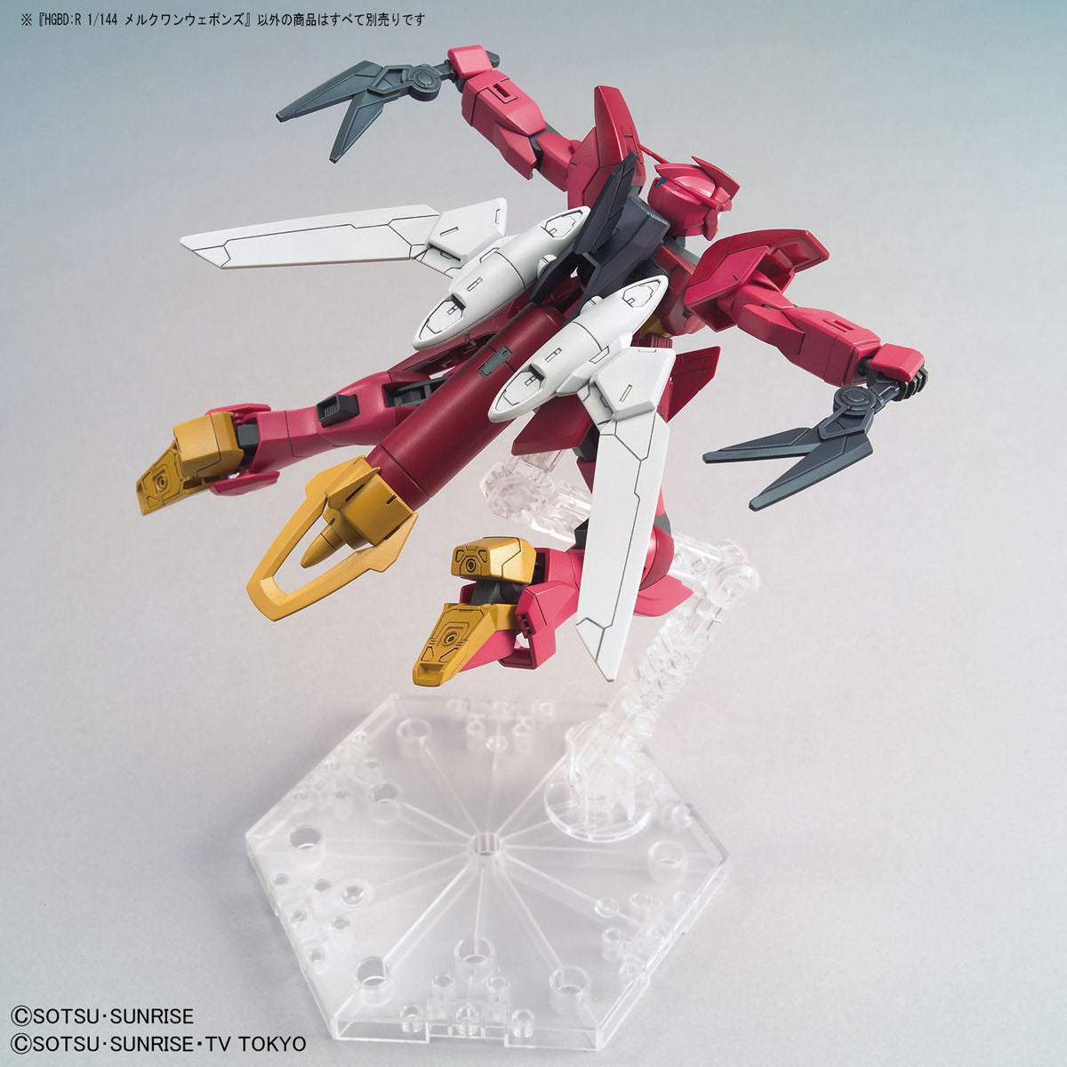 HGBD:R Mercuone Weapons 1/144