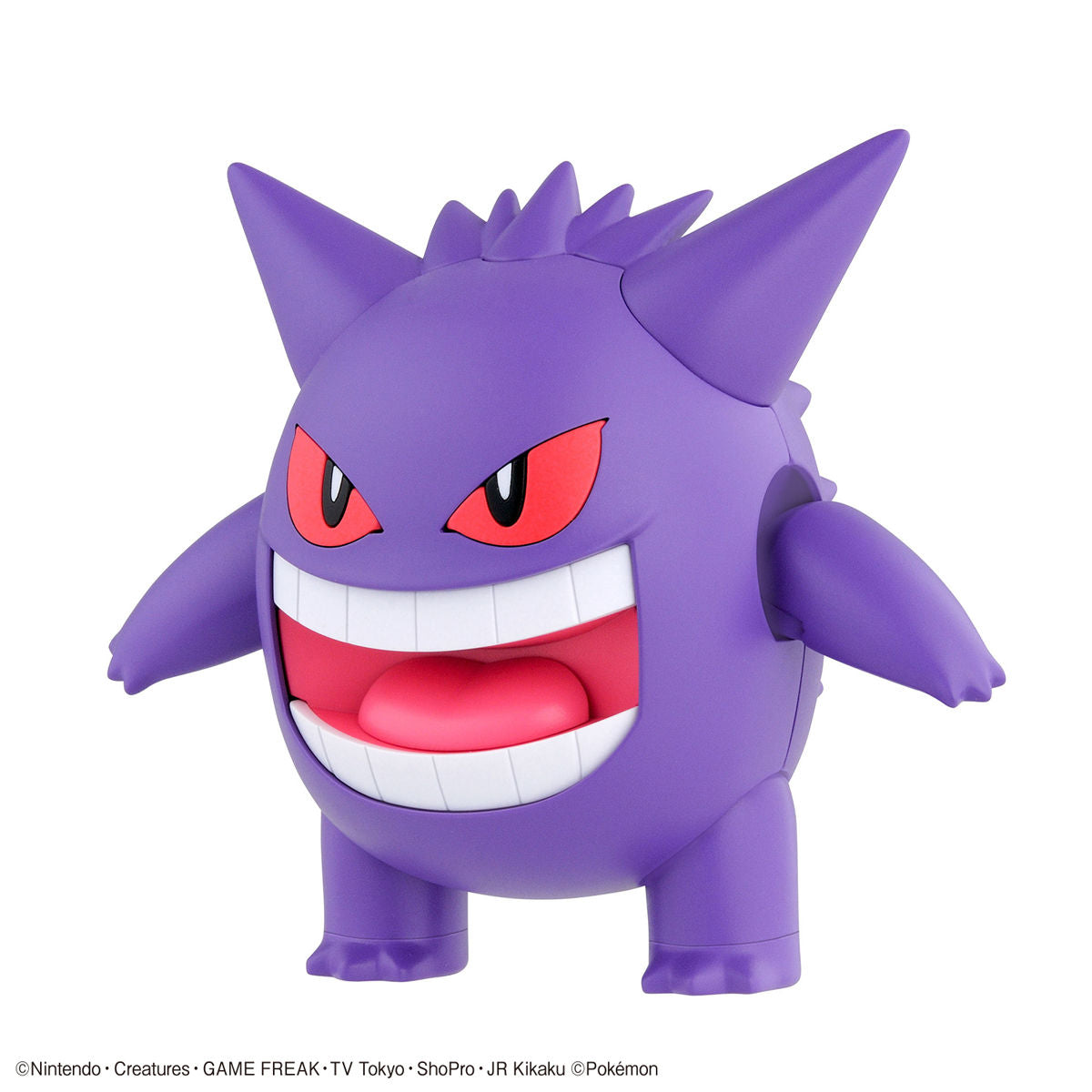 Pokémon Gengar / Ectoplasma