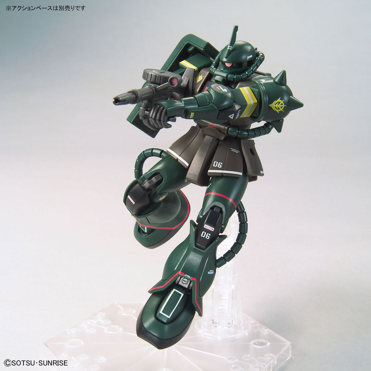 HG 1/144 Gundam Base Limited Zaku II (21st CENTURY REAL TYPE Ver.)