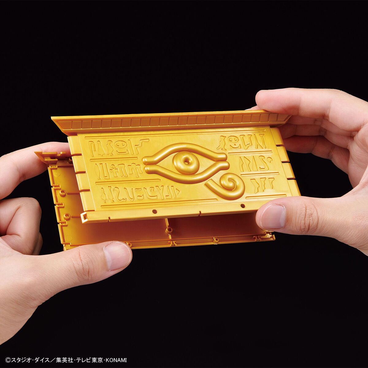 ULTIMAGEAR GOLD SARCOPHAGUS for Millennium Puzzle