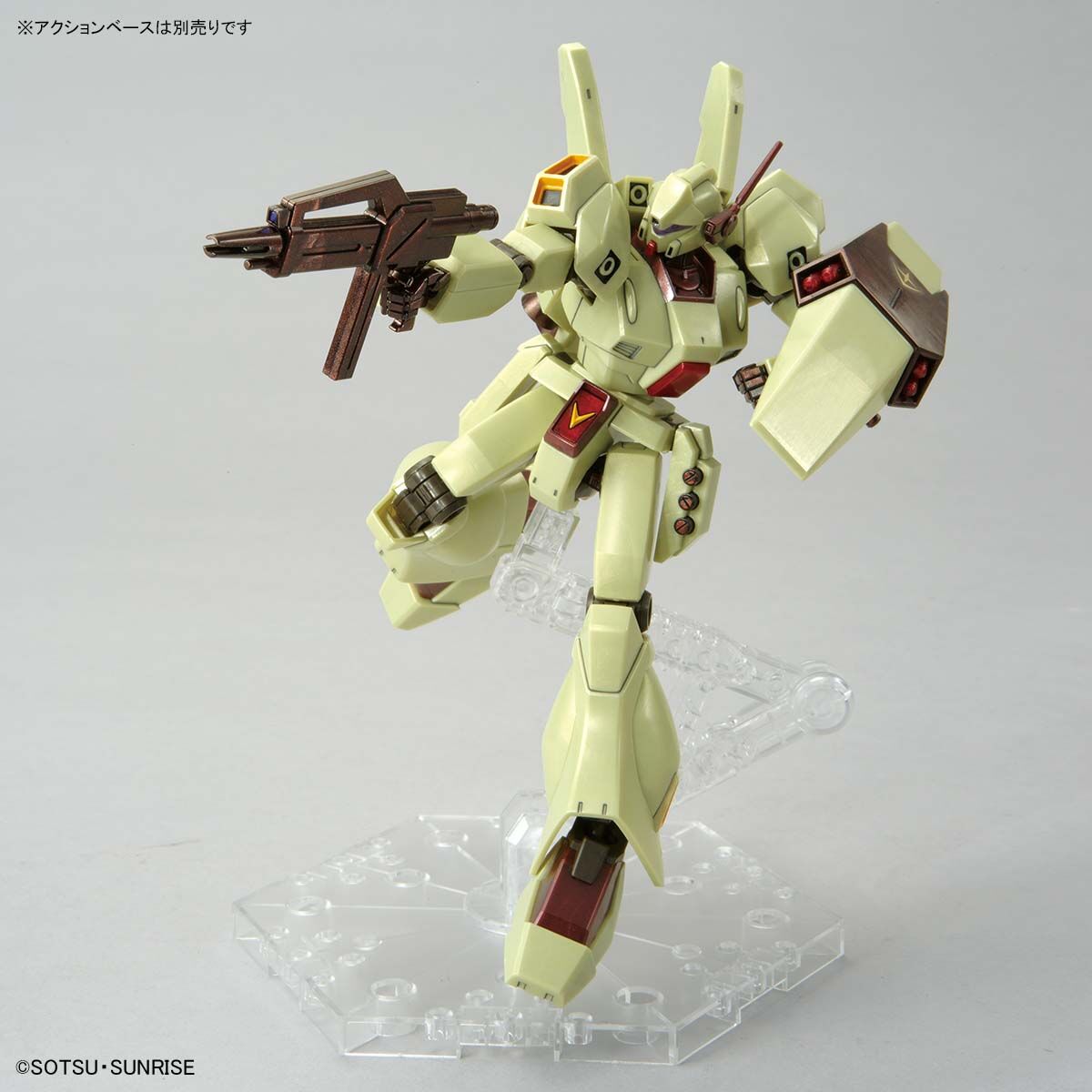 HG 1/144 Jegan (Axis Shock Image Color) Gundam Side-F Limited