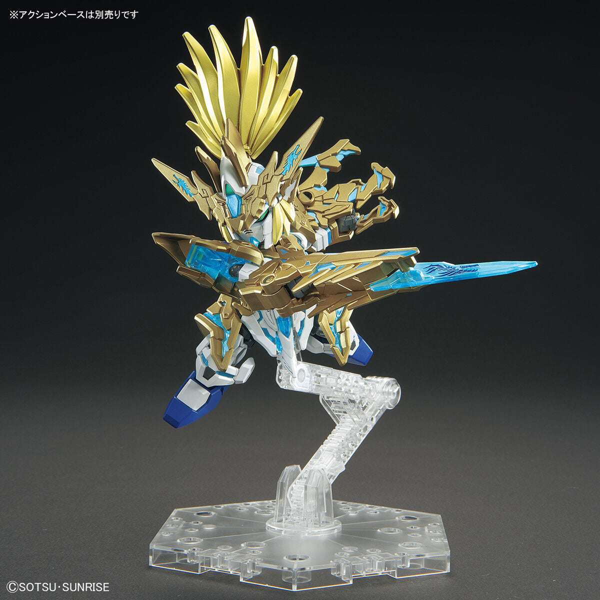 SDW Long Zun Liu Bei Unicorn Gundam