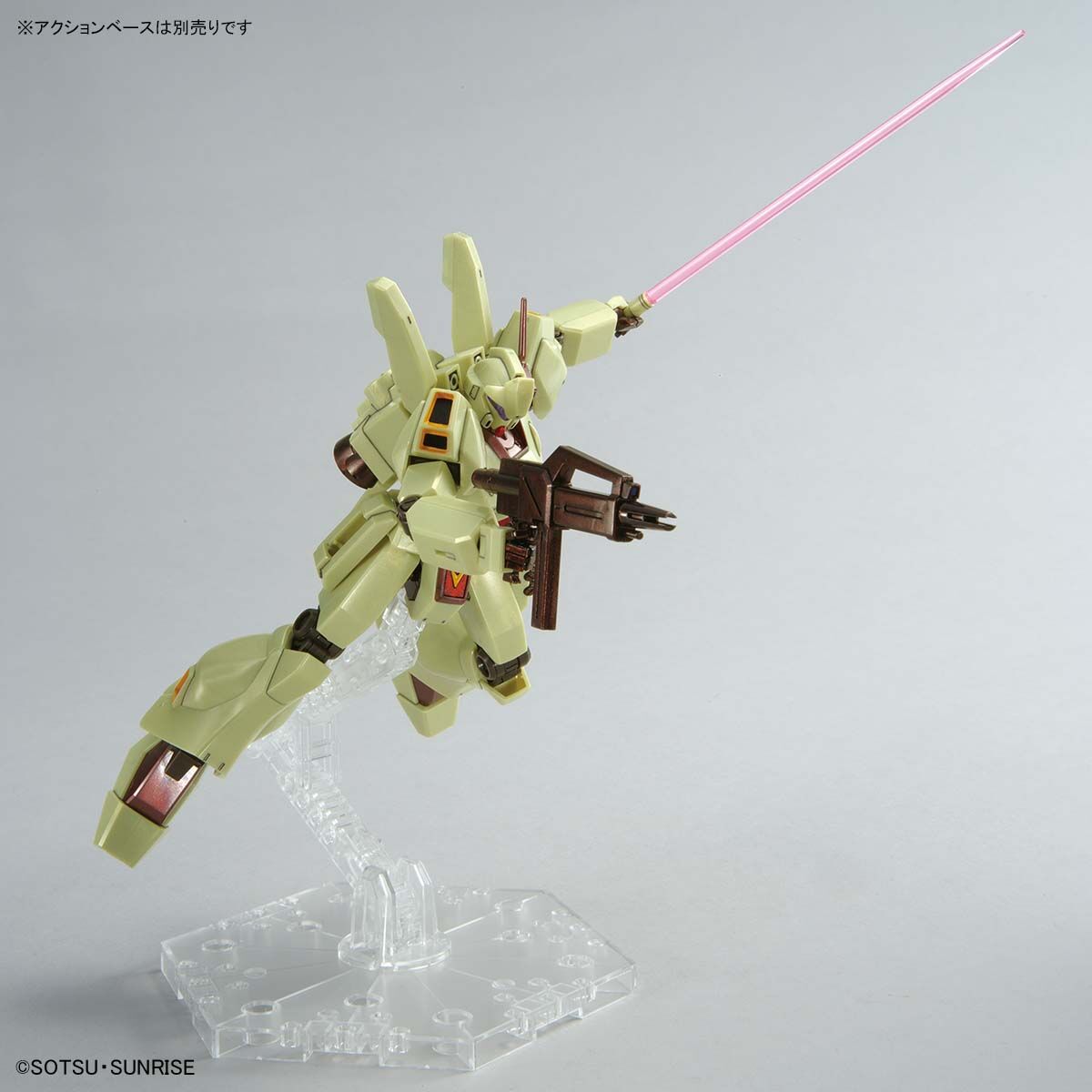HG 1/144 Jegan (Axis Shock Image Color) Gundam Side-F Limited