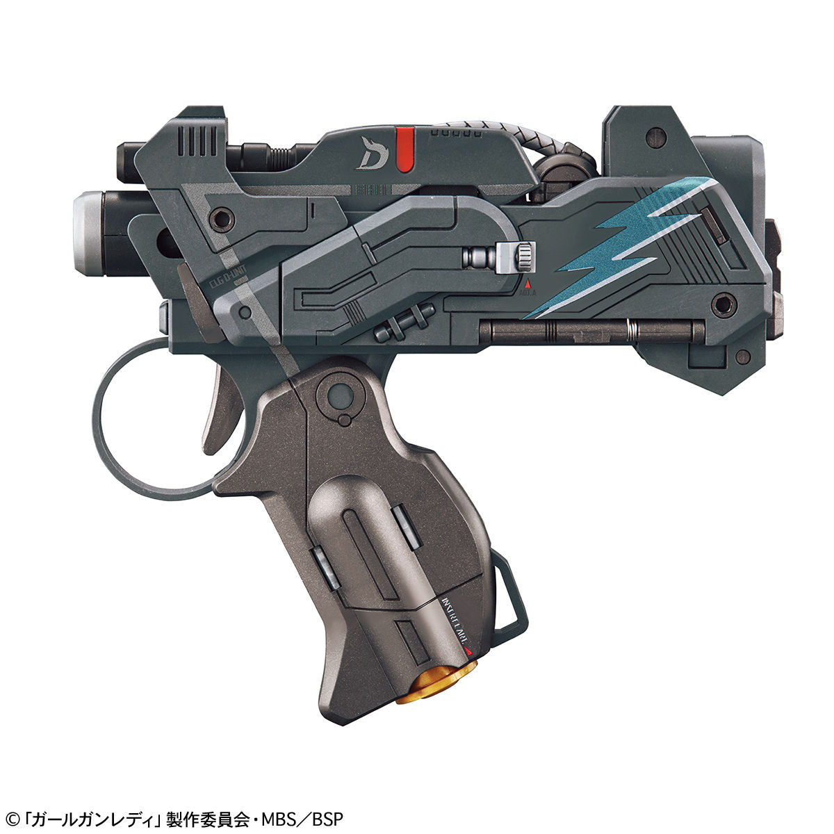 Attack Girl Gun Ver. Delta Tango