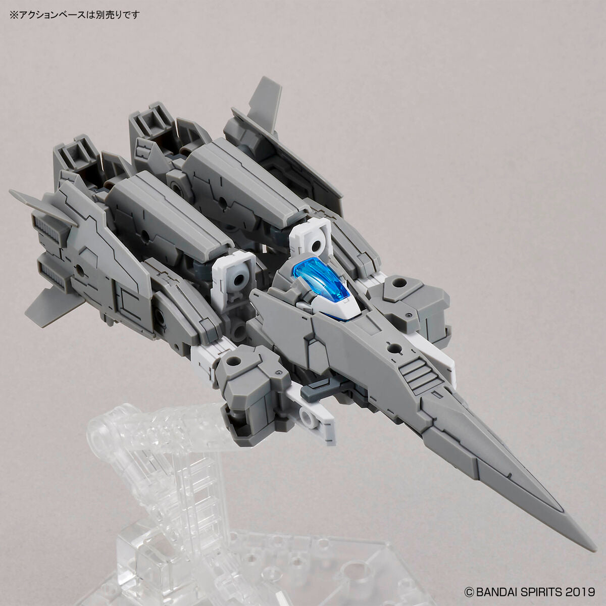 30MM CUSTOMIZE WEAPONS (Fantasy Weapon)