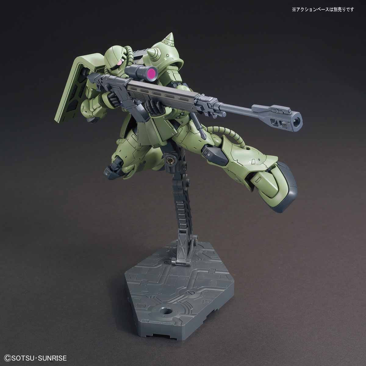 HG MS-06C Zaku II Type C / Type C-5 1/144