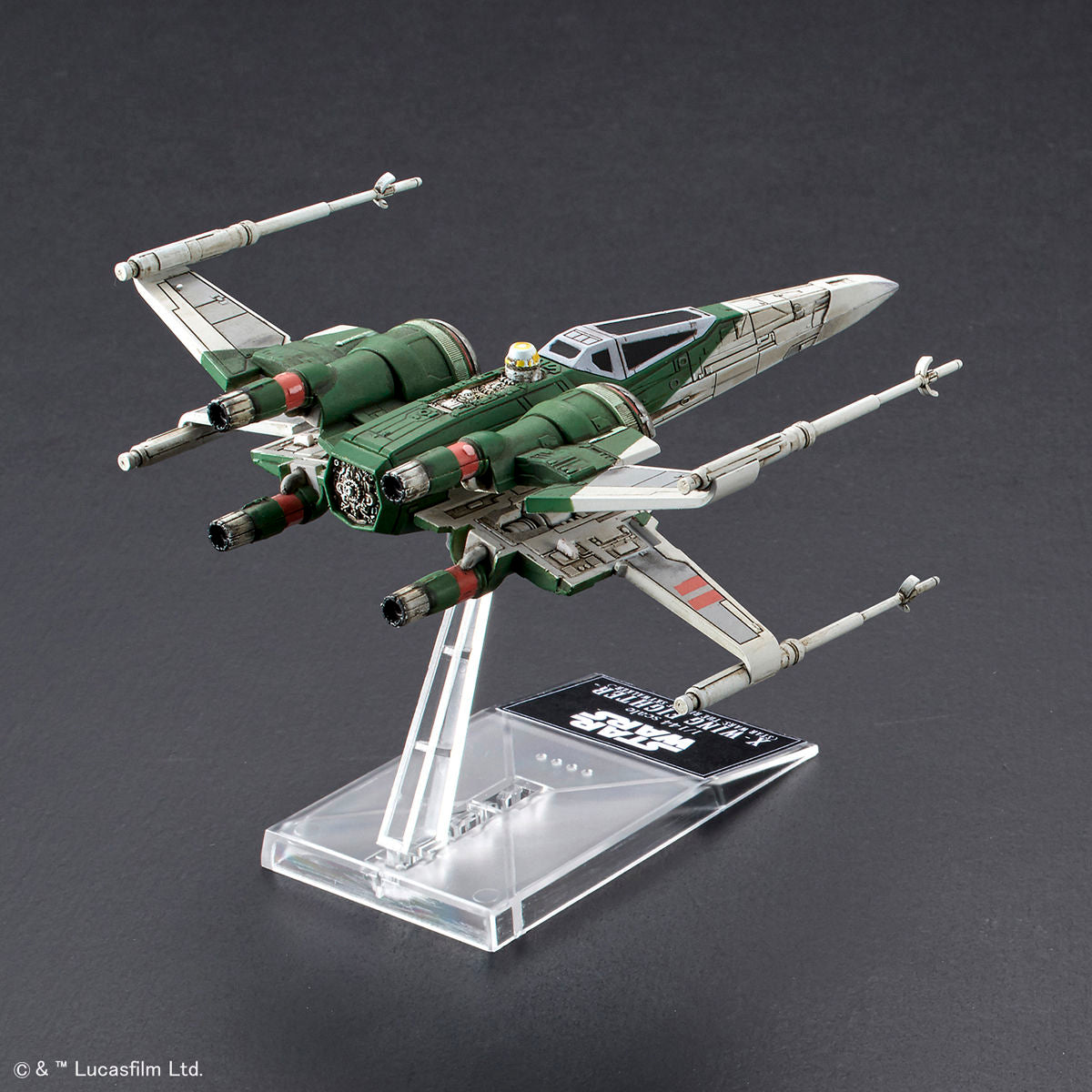 1/144 X-Wing Fighter Poe's X-Wing Fighter & X-Wing Fighter (Star Wars: The Dawn of Skywalker)