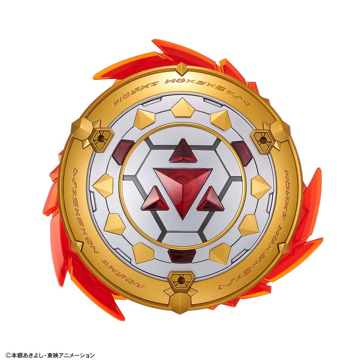 Digimon - Figure-rise Standard Amplified Dukemon / Gallantmon