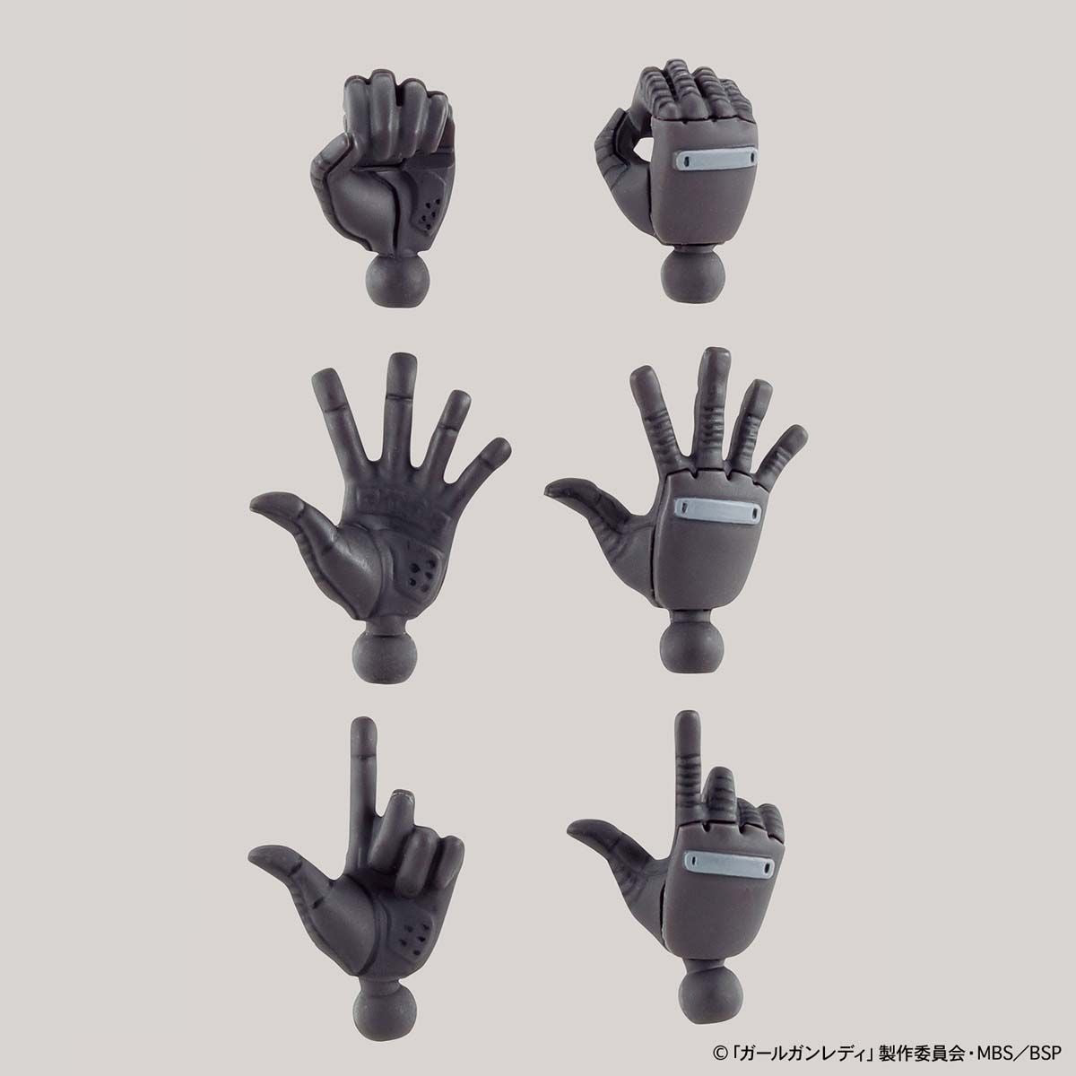 Attack Girl Lady Commander Daisy