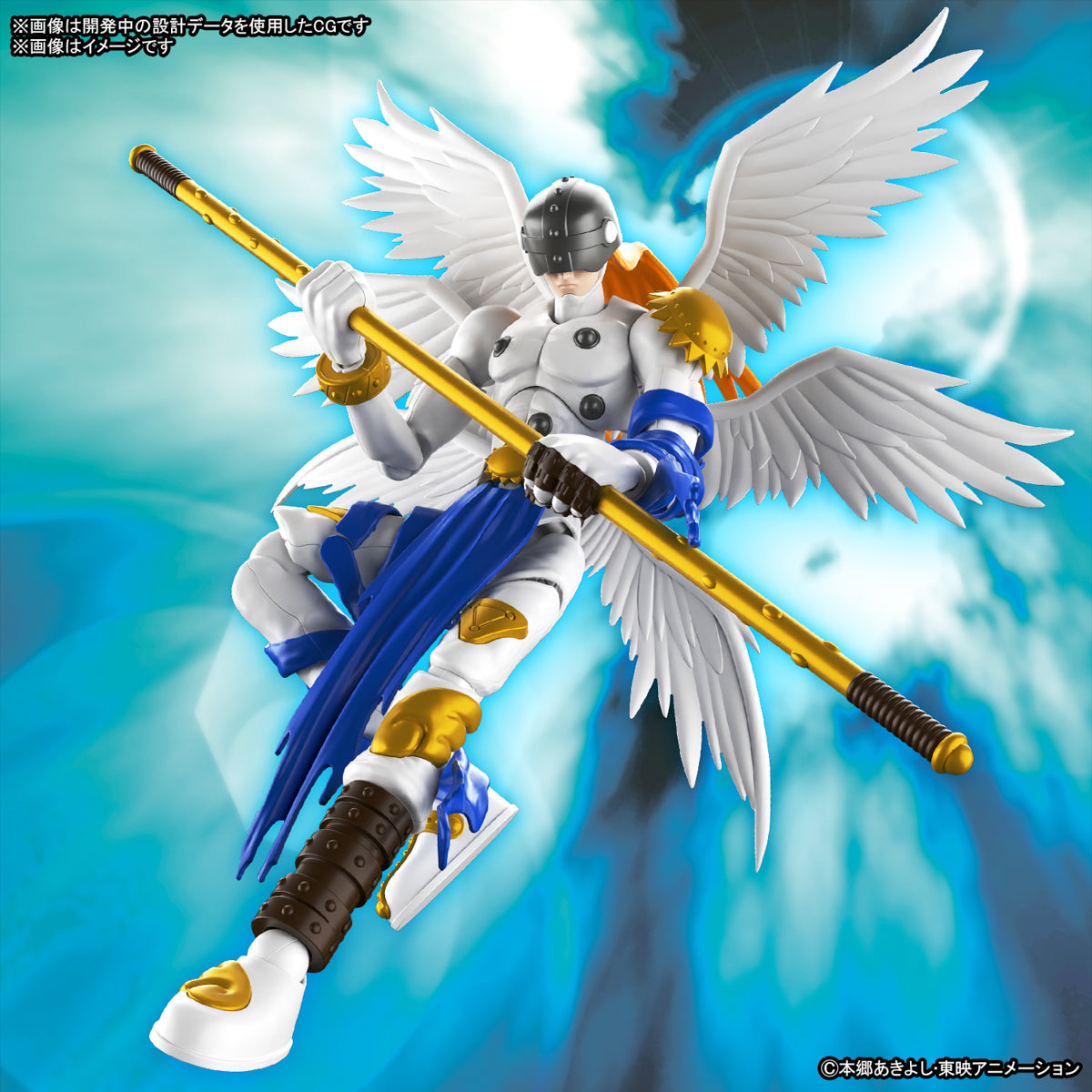 Digimon - Figure-rise Standard Angemon