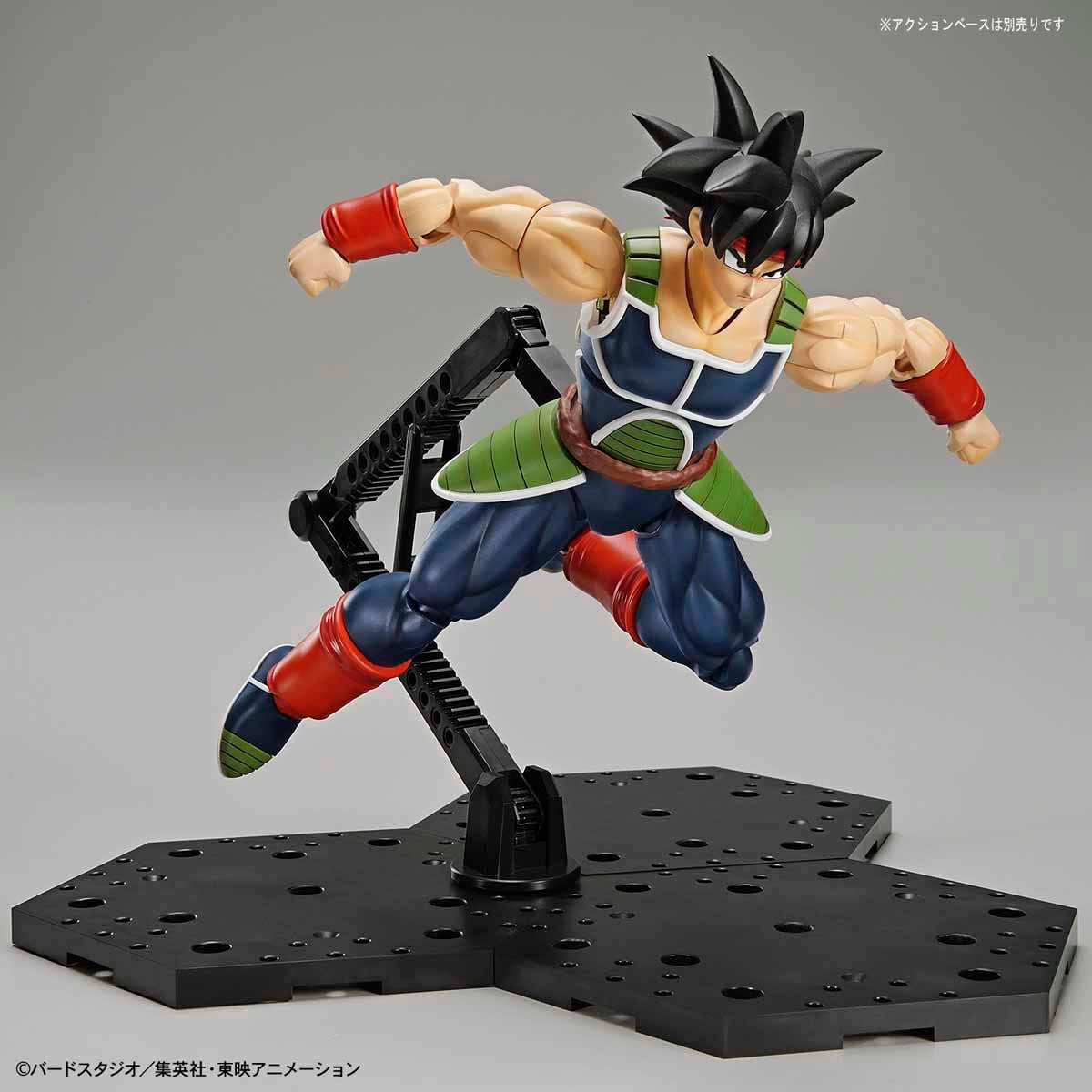 Dragon Ball Z - Bardock