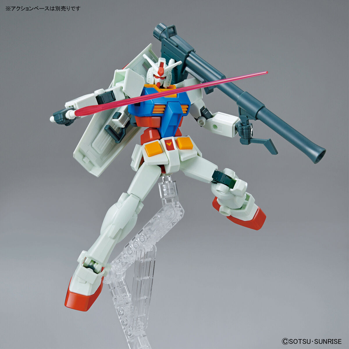 EG 1/144 RX-78-2 Gundam (Full Weapon Set)