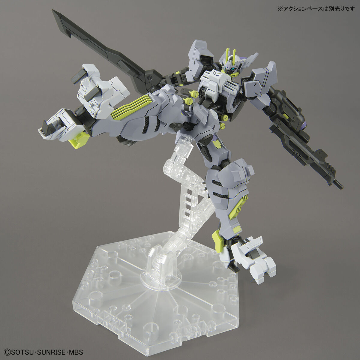 HG Gundam Asmoday 1/144