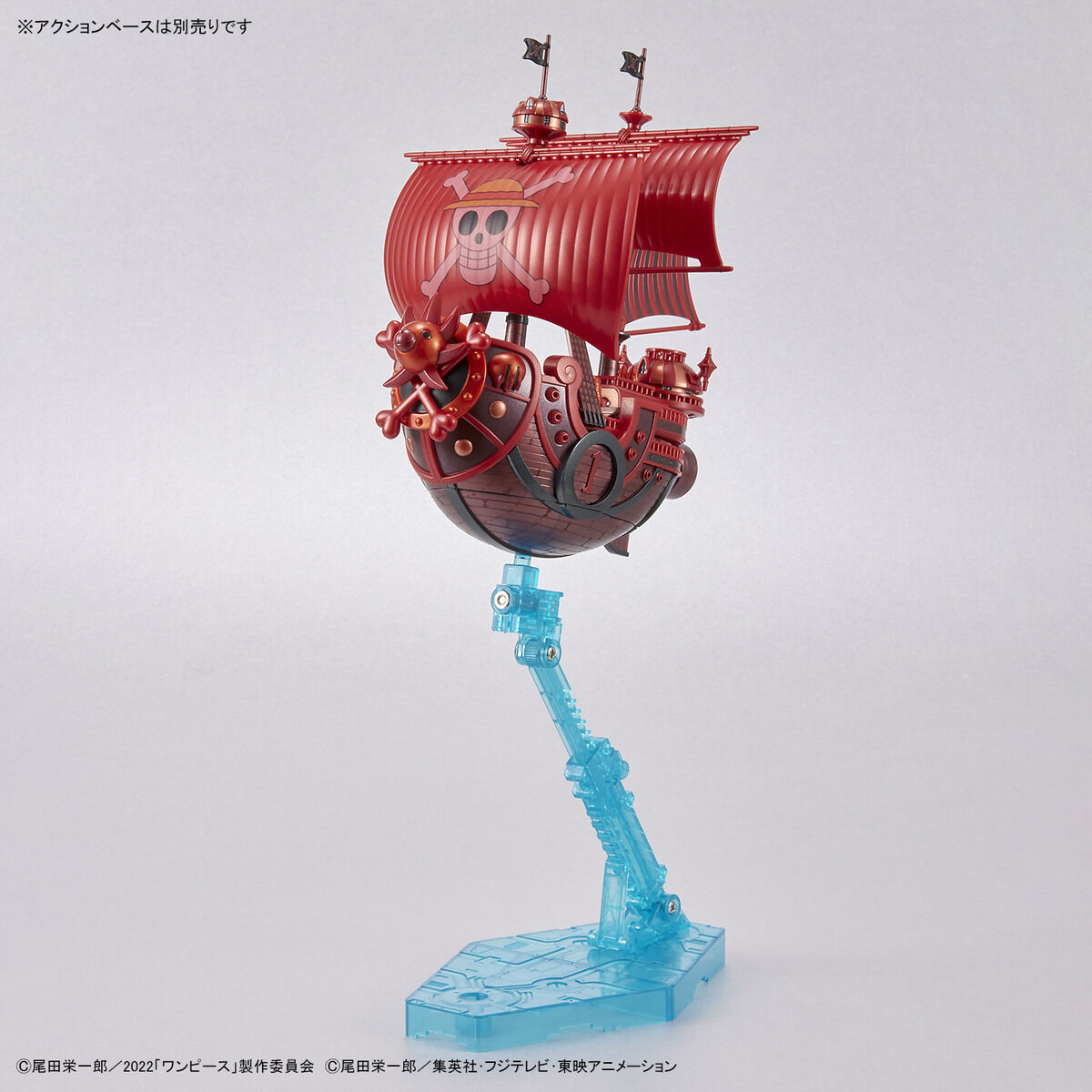 One Piece Grand Ship Collection Thousand Sunny "FILM RED" Release Commemorative Color Ver.