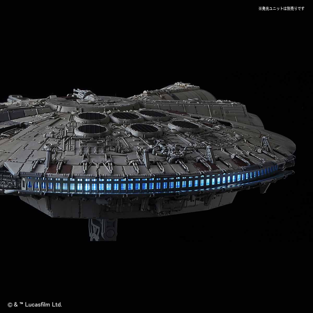 1/144 Millennium Falcon (Star Wars: Rise Of The Skywalker)