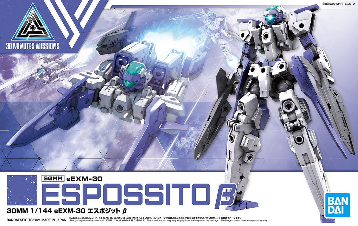 30MM EEXM 30 ESPOSSITO BETA 1/144