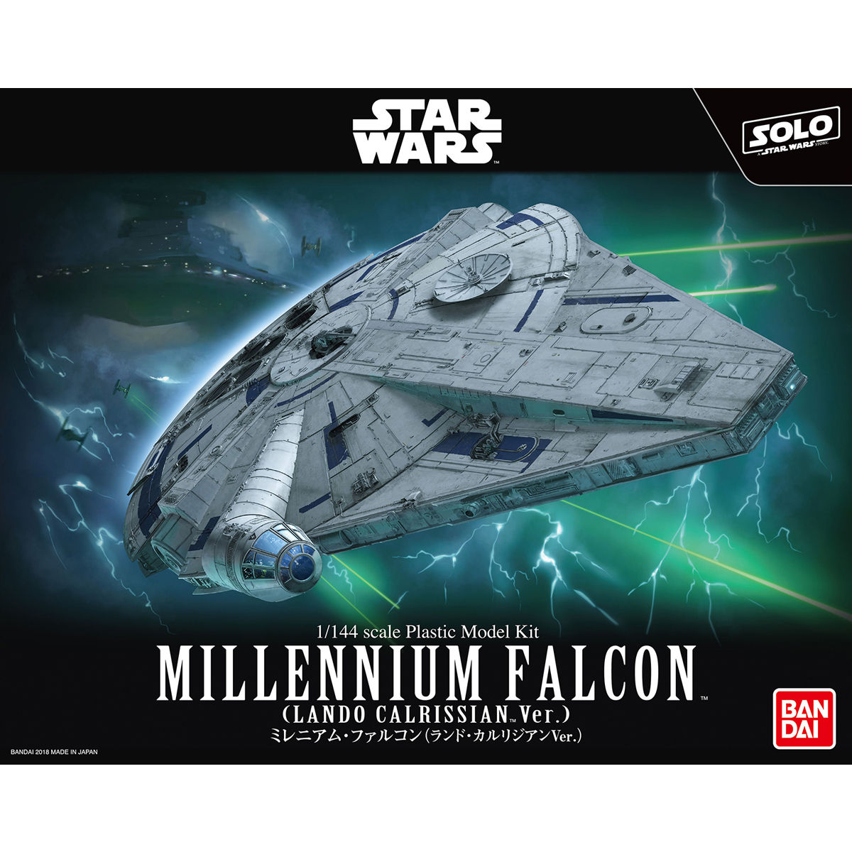 1/144 Millennium Falcon (Lando Calrissian Ver.)