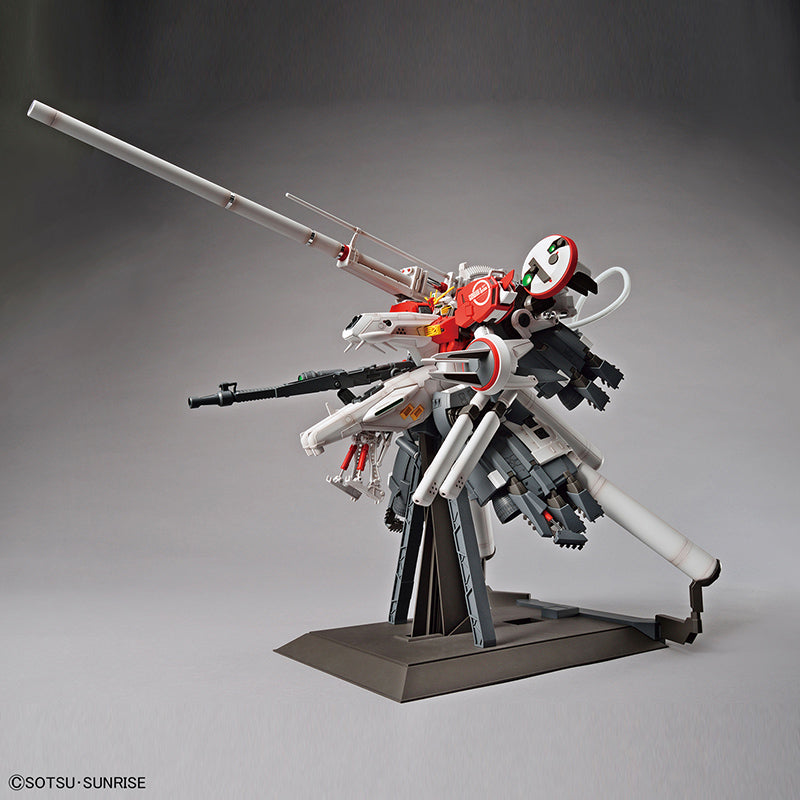 MG Gundam Deep Striker Plan303E 1/100 - gundam-store.dk