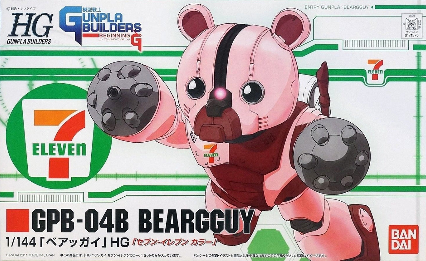 HG GPB-04B BEARGGUY - 7/11 color exclusive 1/144 *PREORDER*