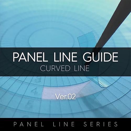 Gunprimer PLG2-Curved line