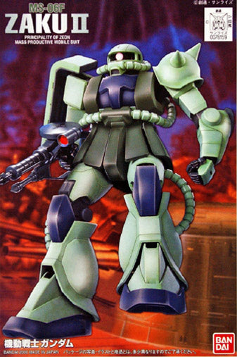 FG 1/144 MS-06FJ Zaku II