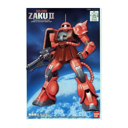 FG 1/144 FG MS-06S Chars Zaku