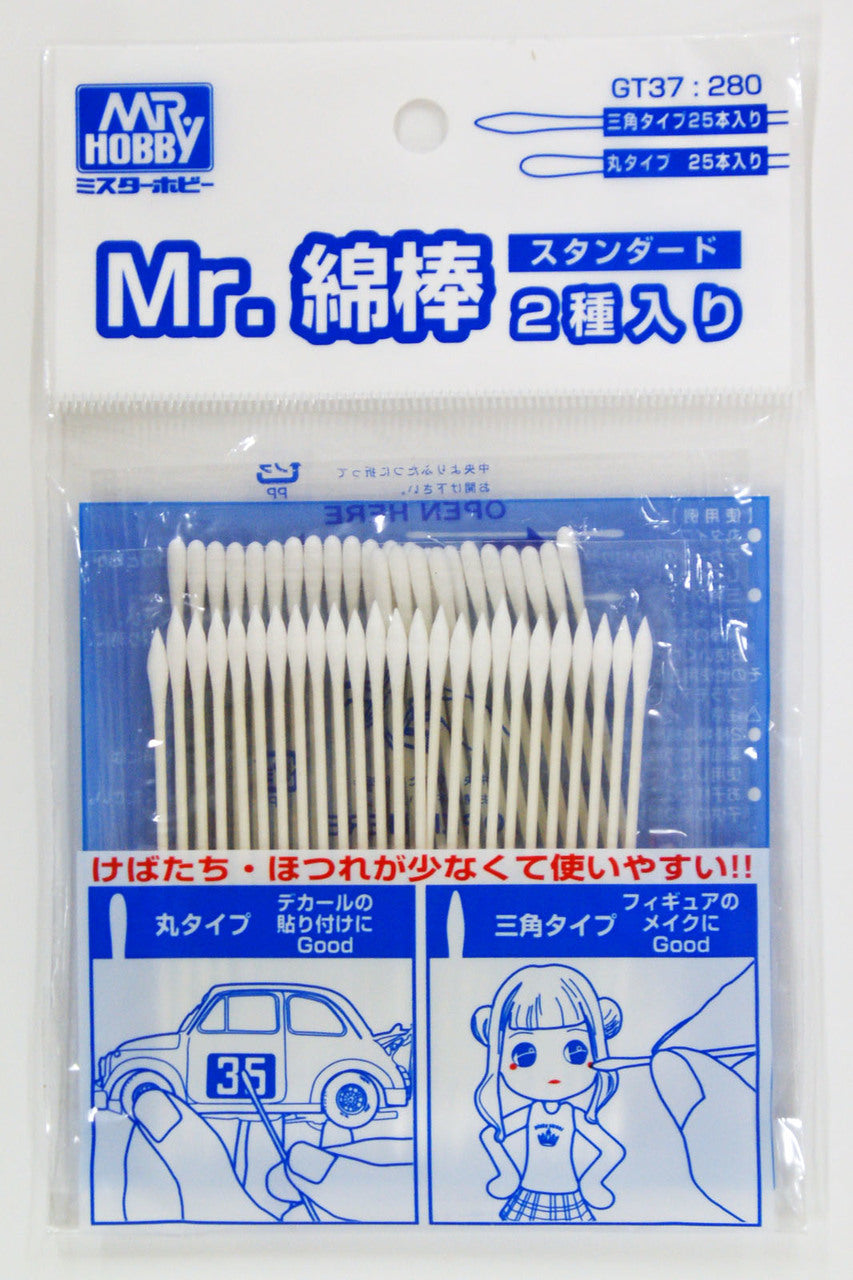 GSI Creos Mr.Hobby GT37 Mr. Cotton Swab (Round and Triangular Type)