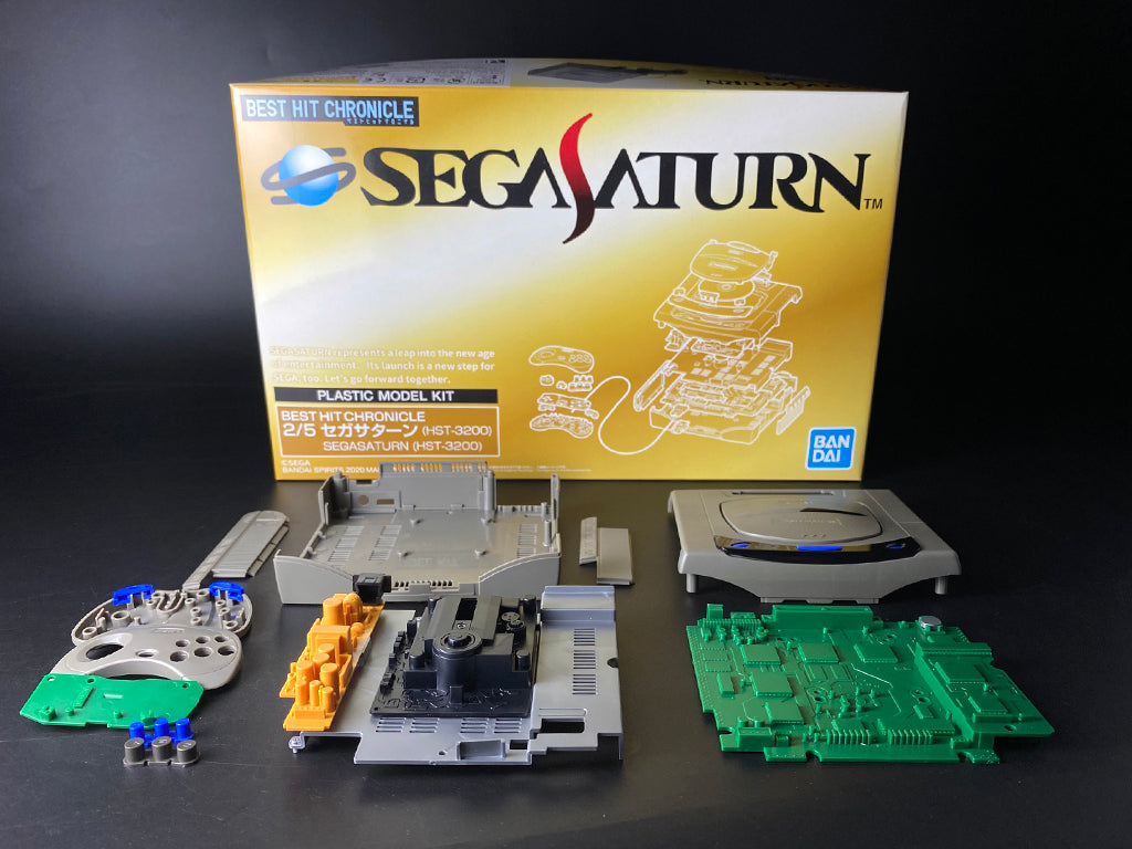 Best Hit Chronicle 2/5 Sega Saturn (HST-3200) - gundam-store.dk