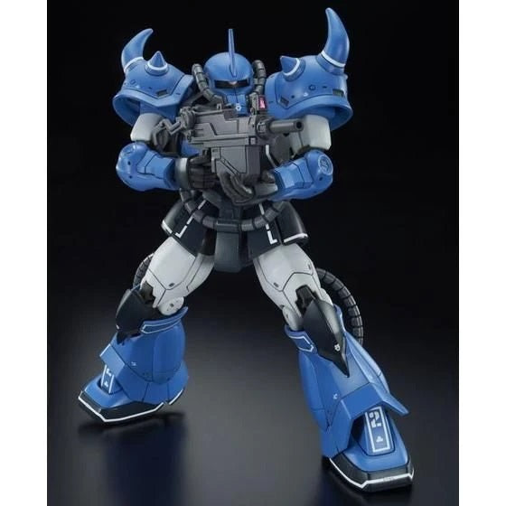 HG Gundam Prototype Gouf Mobility Demonstrator Blue Color Ver. - P-Bandai 1/144 - gundam-store.dk