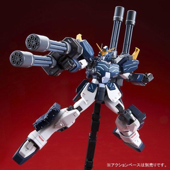 *Preorder* MG MG 1/100 XXXG-01H2 Gundam Heavyarms Custom EW - P-Bandai 1/100 - Udgives slut november - Modtages december - gundam-store.dk