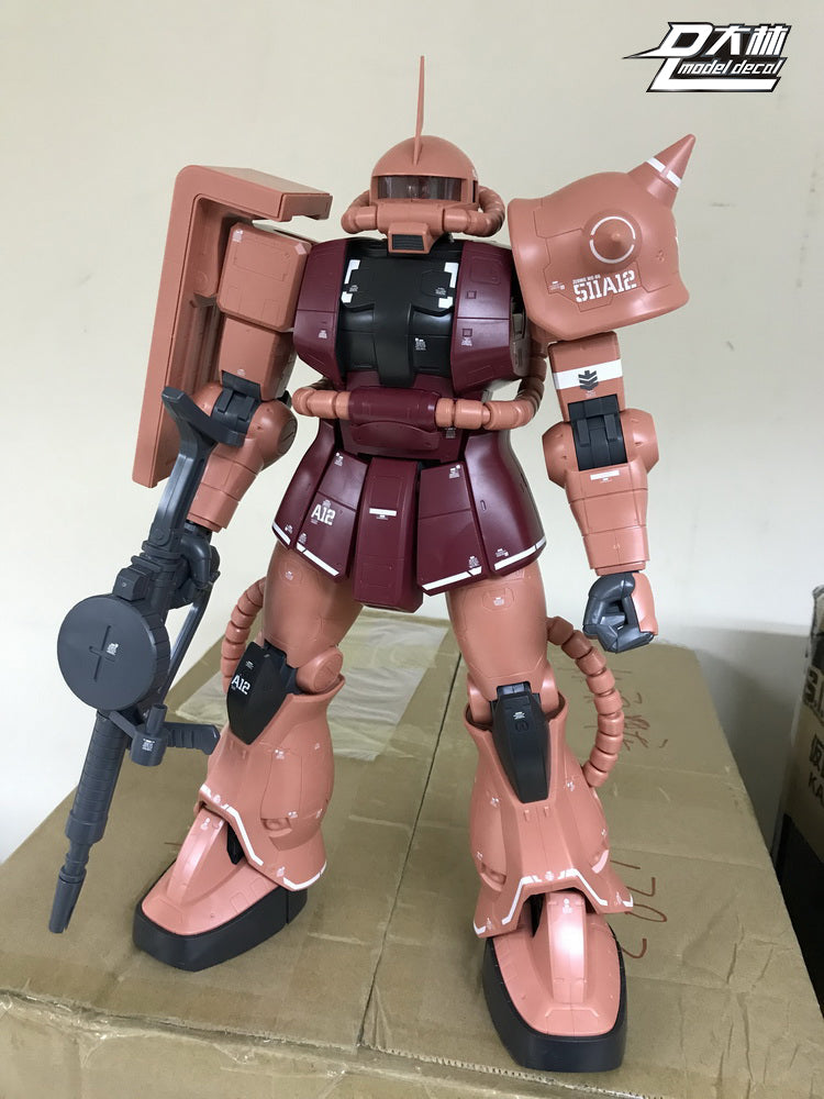 D.L Model Decal - P12 - Mega Size Gundam - MS-06 Zaku 1/48