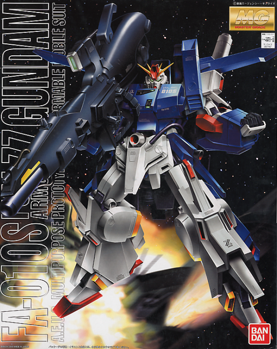 MG Gundam Full Armor ZZ 1/100 - gundam-store.dk