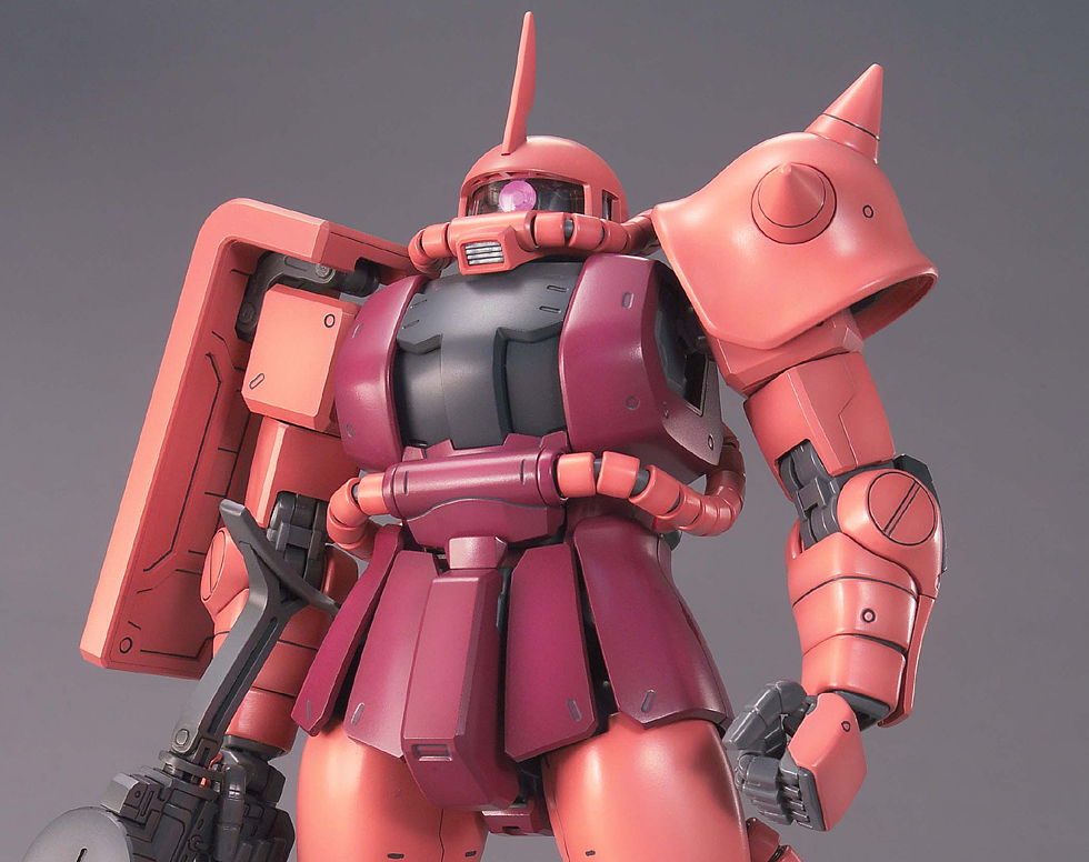 MG MS-06S CHAR'S ZAKU II VER. 2.0 1/100