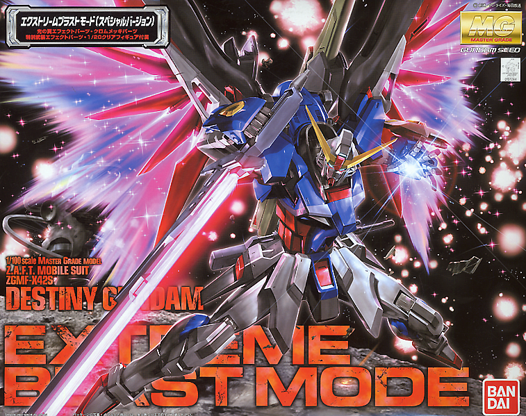 MG Gundam Destiny Extreme Blast Mode 1/100 - gundam-store.dk