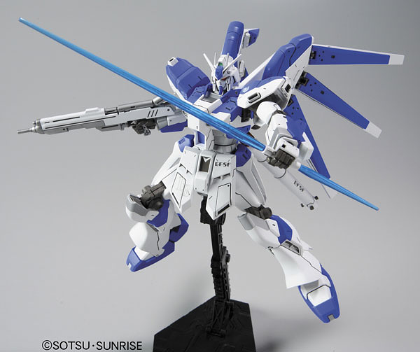 HG Gundam Hi-NU Gundam 1/144 - gundam-store.dk