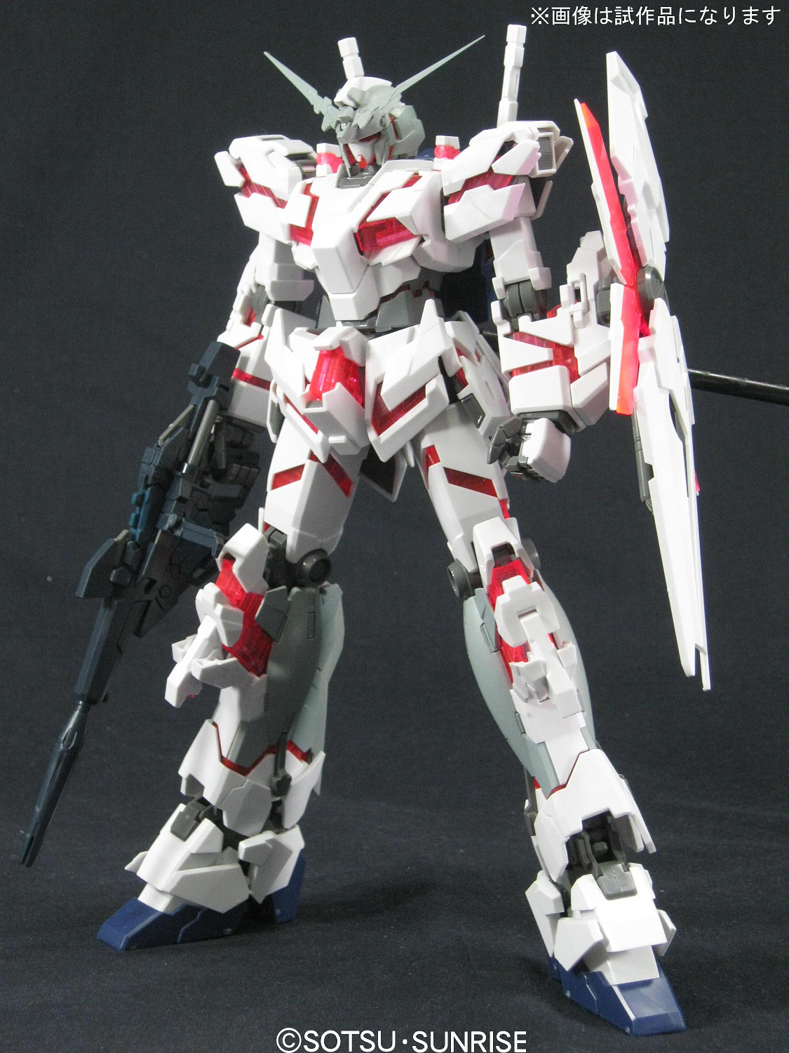 MG 1/100 UNICORN GUNDAM SCREEN IMAGE SPECIAL