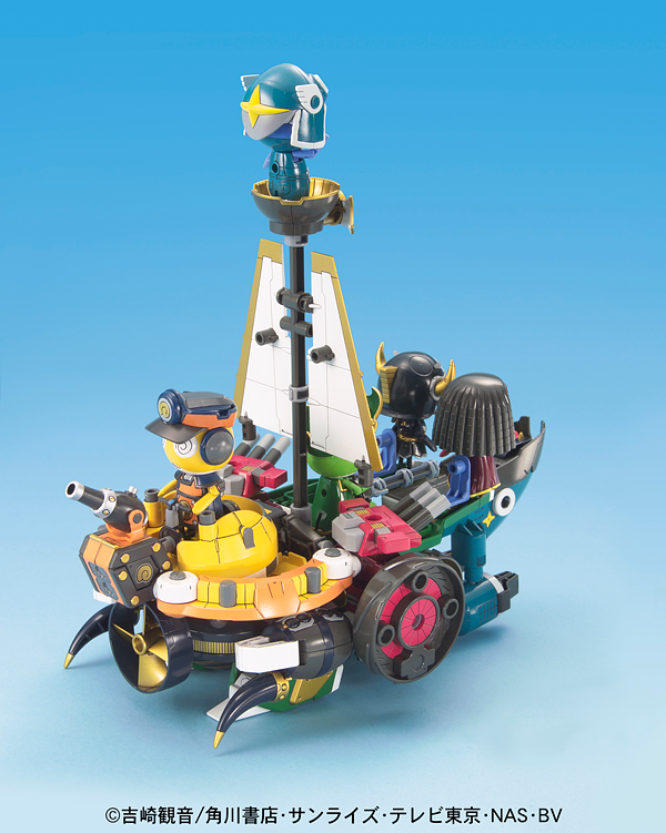 Keroro Pirate King Kero Ship