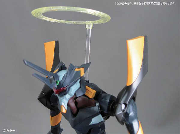 Evangelion Mark.06 (Evangelion: 2.0) - gundam-store.dk