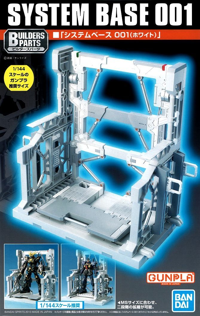 Gundam Action Base Builders Parts System Base (White) - gundam-store.dk