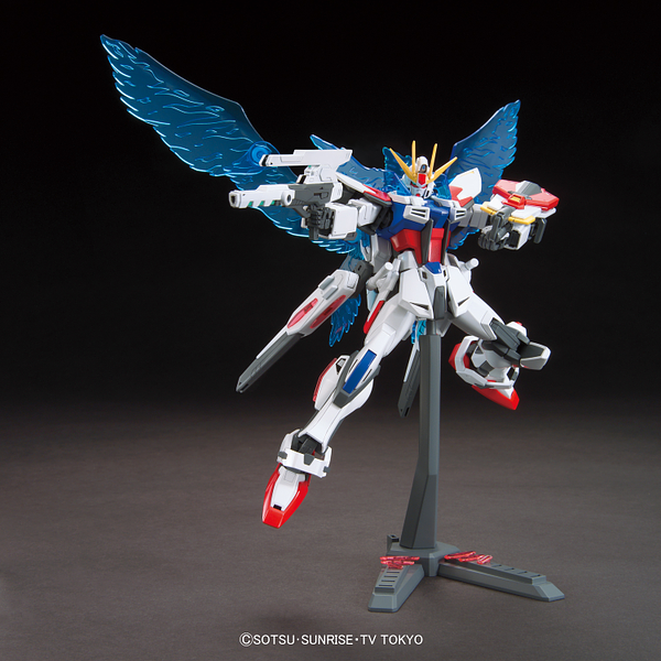 HG Gundam Star Build Strike - Plavsky Wing 1/144 - gundam-store.dk