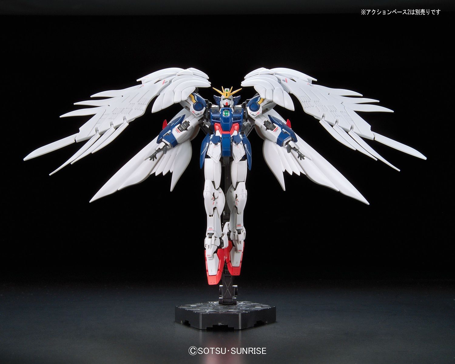 RG Gundam Wing Zero EW 1/144 - gundam-store.dk